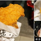 艋舺雞排(新竹武昌店)
