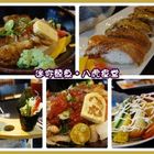 八虎日式食堂
