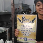 天使雞排(鳳山店)