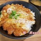 豚一屋かつ丼(台南西門店)