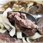 集合點紅燒牛豬肉麵館