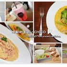 CHICO 餐廚