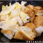 台南天香臭豆腐