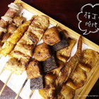 顏正原燒烤專賣店