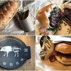 柴窯火腿製造所