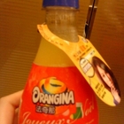 法奇那法國微氣泡橘汁飲料