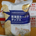 特濃紫菜海苔洋芋片