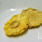 鳳巢鮮果鳳梨乾