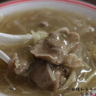 新港無骨鴨肉羹