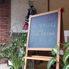 巧私空間 The Private Space