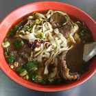 正川原汁一級棒牛肉麵