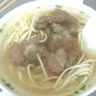 尚鮮排骨酥麵(麻豆)