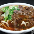 三重家一牛肉麵