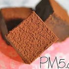 PM5點的巧庫列特