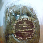 多那之咖啡(高雄中正店)