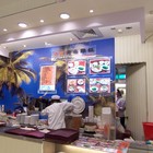 三巡海南雞飯(101分店)