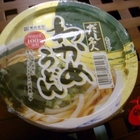 壽賀喜屋(家樂福內湖店)