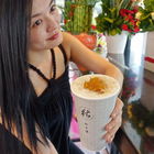 秋禾源人文茶飲