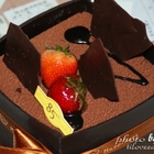 85度C咖啡蛋糕烘焙專賣店(南投大同店)