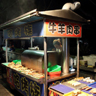 哈烤族平價串燒