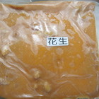 雅式手工厚片吐司