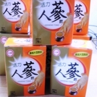 台糖活力人蔘飲
