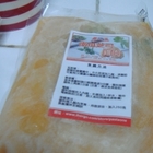 義食之選 義大利麵