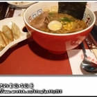 東京王子拉麵(清水服務區)