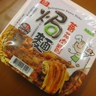 桂冠食品-蕃茄肉醬焗麵