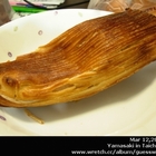 Yamazaki 山崎麵包