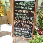 鬥牛犬法式糕點