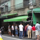 無名燒肉便當店