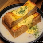 再一塊吧ing(永和店)