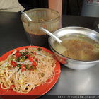 永興街無名麵攤