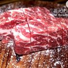 米碳火燒肉小酒館