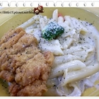 小太陽義大利麵專賣店