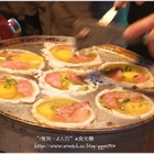 特製異國咕咕燒
