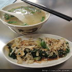 三重埔米粉湯(忠孝店)