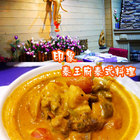 印象泰王府泰式料理