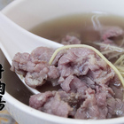 小北牛肉湯