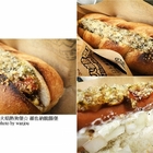 火燄熱狗堡(新竹護城河店)