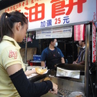 郭家蔥油餅(蘆洲分店)