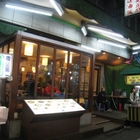 中和龍涎居雞繕料理(中和店)