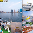 bato tea遊艇下午茶