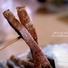 原住民美食石板烤肉山豬肉