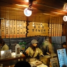 杏仁茶紫米紅豆粥