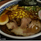 伊勢屋日本料理