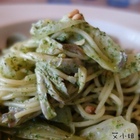 幸福洋食 happy pasta