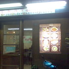 金玉滿堂 芋餃抄手麵食