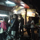 一中三十六味滷味